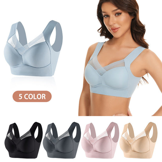 【1 +1 gratis】🔥 O singură bucată non-marking adunat non-steel inel rezervor top sutien