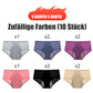 🌸Cea mai nouă lenjerie intimă cu talie înaltă rezistentă la scurgeri (L-8XL)👙