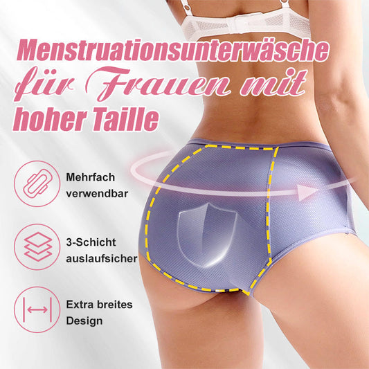 🌸Cea mai nouă lenjerie intimă cu talie înaltă rezistentă la scurgeri (L-8XL)👙