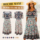 🌞 Rochii de vară cu imprimeu boho