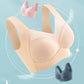 🔥Cumpărați 1 obțineți 2 gratis🔥Sutiene sexy Push Up fără fir 🥰(mărimea este aceeași cu cea a sutienelor obișnuite)