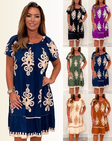 💃【M-4XL】Rochie geometrică cu gât pătrat