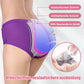 🌸Cea mai nouă lenjerie intimă cu talie înaltă rezistentă la scurgeri (L-8XL)👙