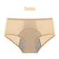 🌸Cea mai nouă lenjerie intimă cu talie înaltă rezistentă la scurgeri (L-8XL)👙