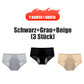 🌸Cea mai nouă lenjerie intimă cu talie înaltă rezistentă la scurgeri (L-8XL)👙