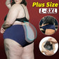 🌸Cea mai nouă lenjerie intimă cu talie înaltă rezistentă la scurgeri (L-8XL)👙