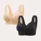 🎁【1+1 Gratuit】Buton frontal Bumbac respirabil Sutien prietenos cu pielea🥰