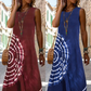🌸 Rochie casual fără mâneci Halter pentru femei