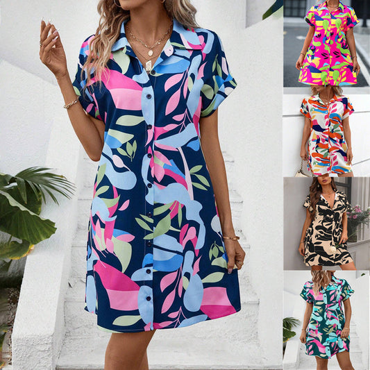 Rochie cu imprimeu floral și mâneci scurte